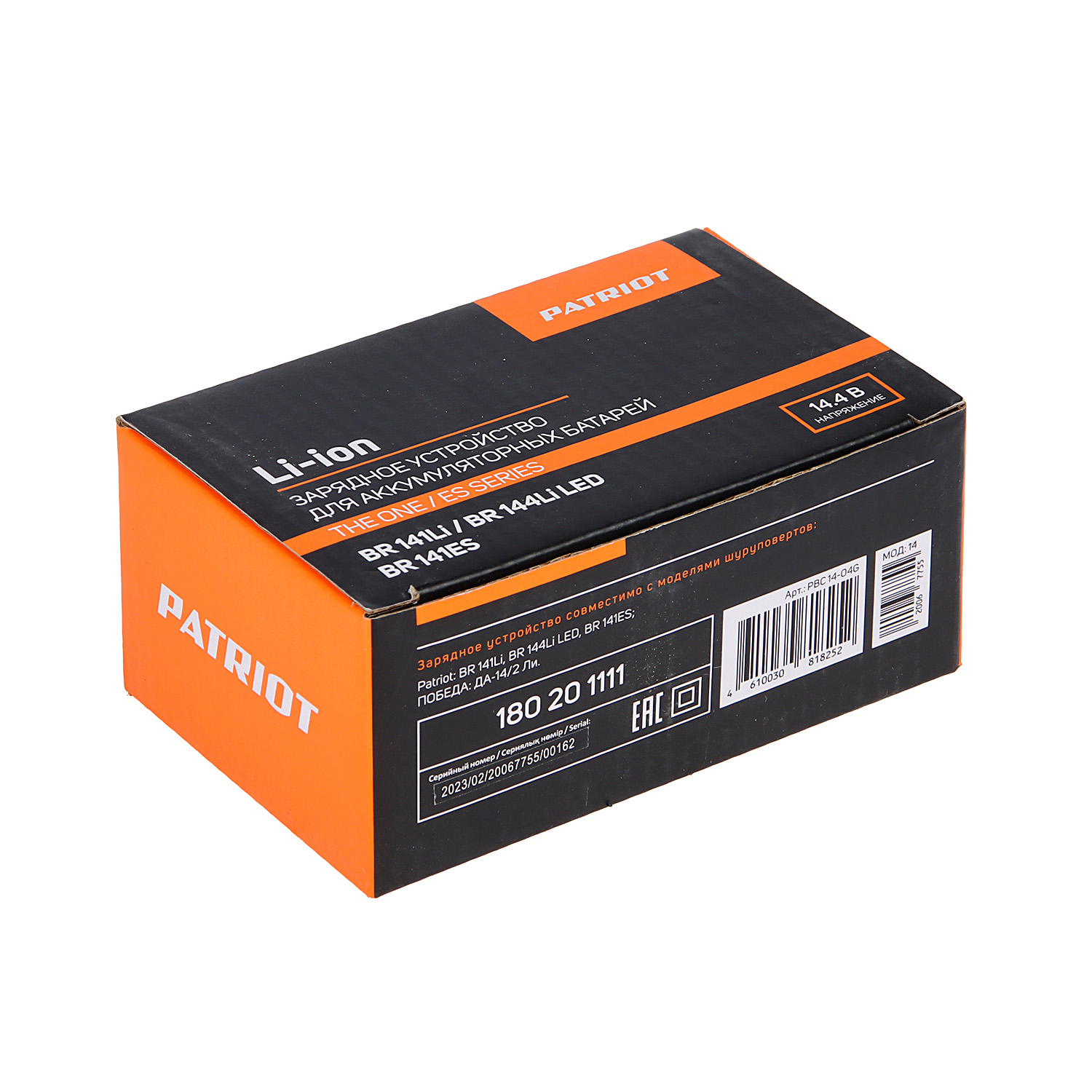 Зарядное устройство 14В 2Ач PC BR LI 14,4V 04G для модели серии The One BR141LI PATRIOT *1/20