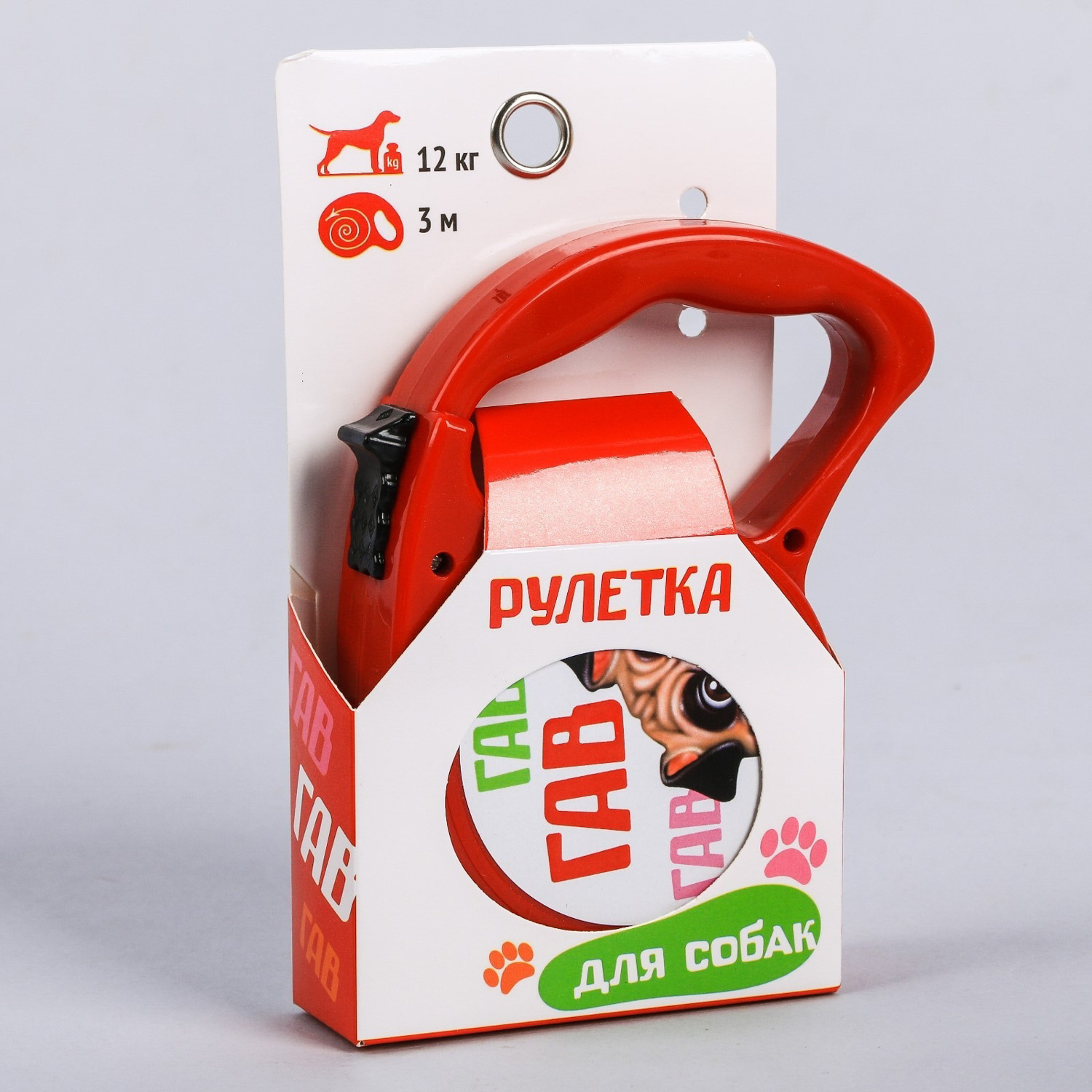 Рулетка "Гав гав", 3 м, вес животного до 12 кг, красная 4077212 Рулетка "Гав гав", 3 м, вес животного до 12 кг, красная 4077212