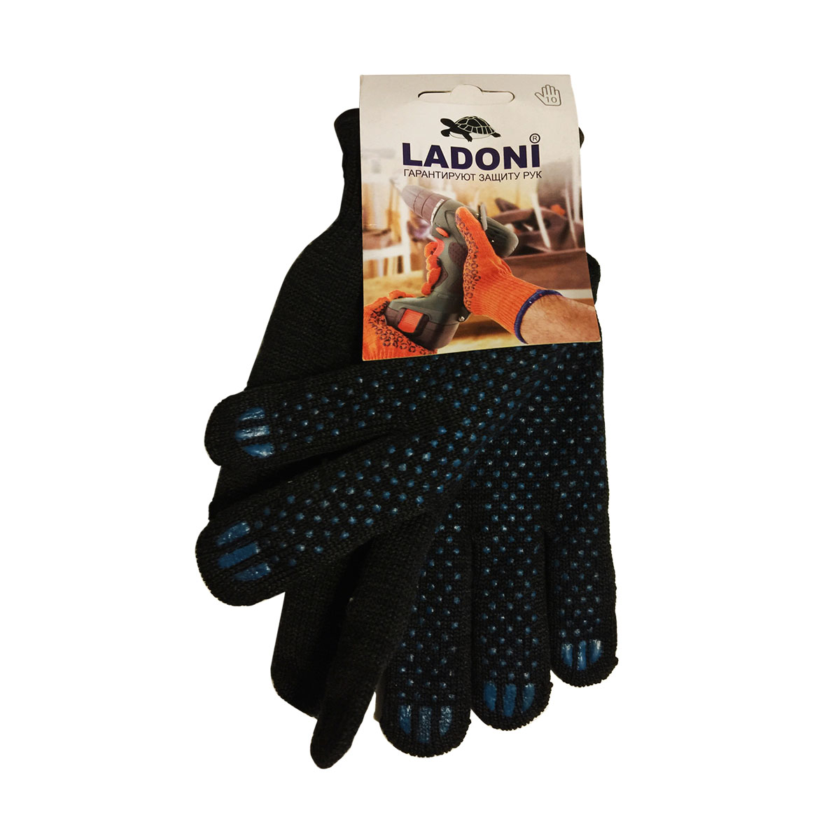 Перчатки ХБ с ПВХ 10кл (5нитей) 95гр черные двуслойные зимние (648Р) Ladoni  *5/100/200