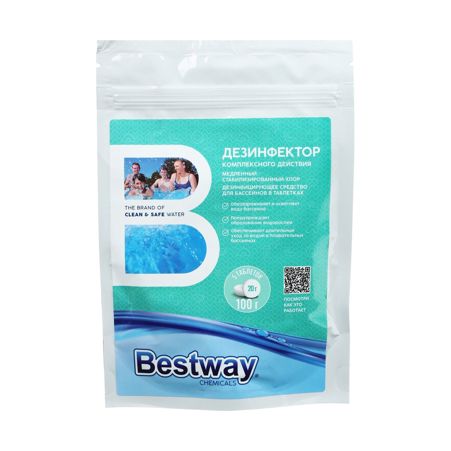 Дезинфектор комплексного действия, медленный 7825827 Дезинфектор комплексного действия, медленный 7825827