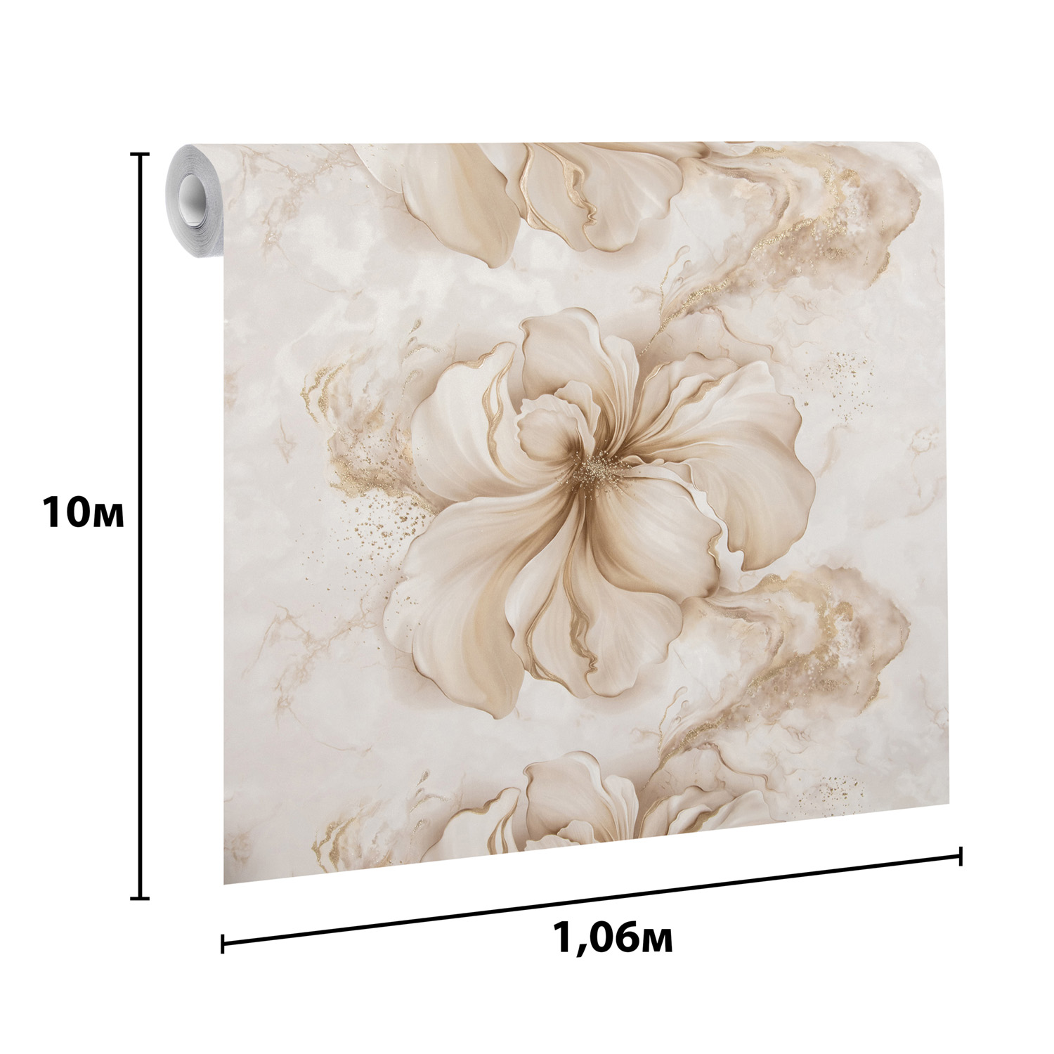 Обои флиз. Артекс  Айрин (беж.) 11309-02 10х1.06м  *1/6