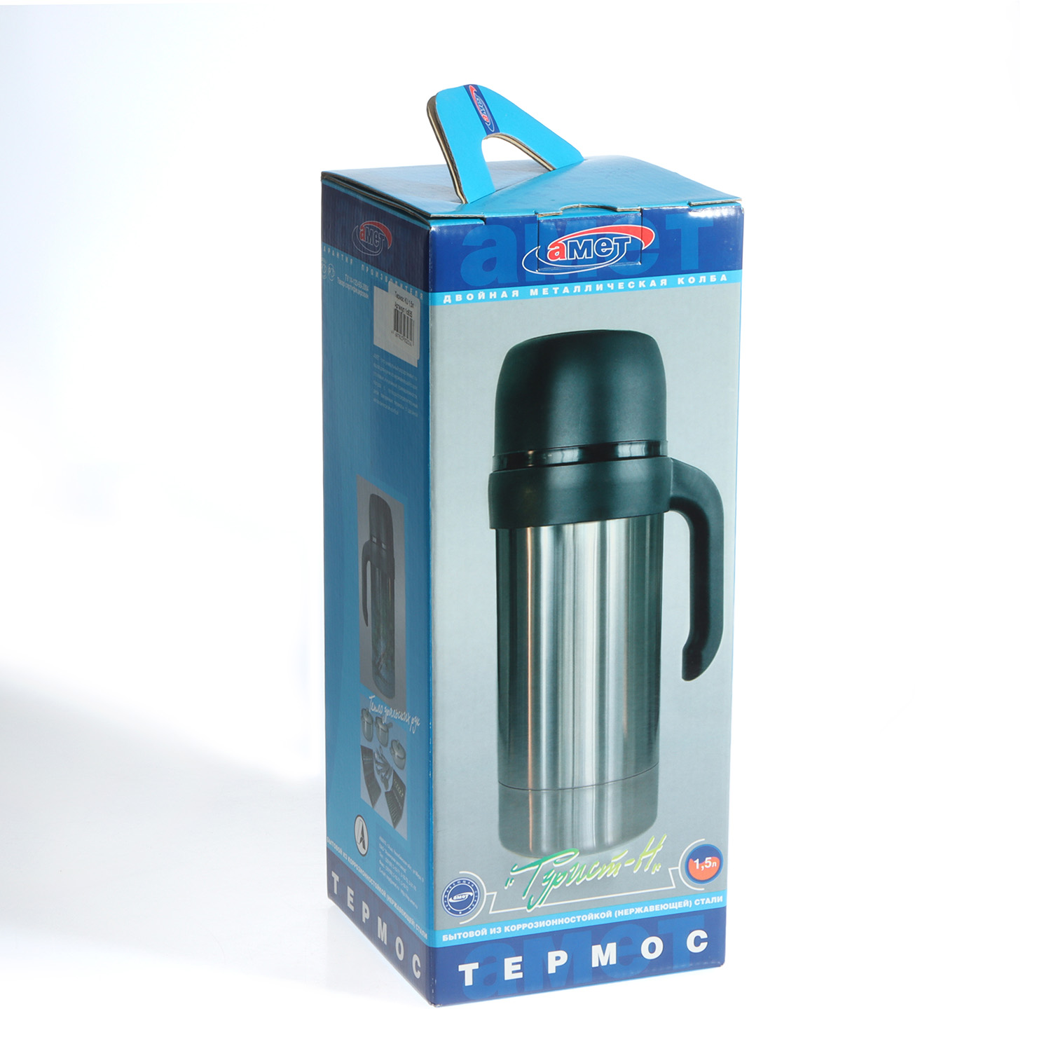 Термос нерж. АМЕТ 1,5л Турист-Н Универс.: УзкоеШирокое горло 1с635 (Аша)  *18