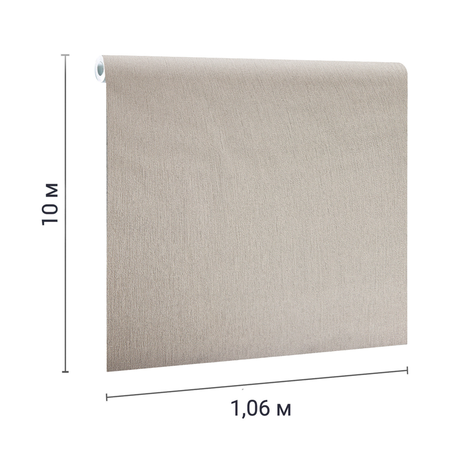 Обои флизелиновые Артекс Ноэль-уни 10820-02, 1.06х10 м