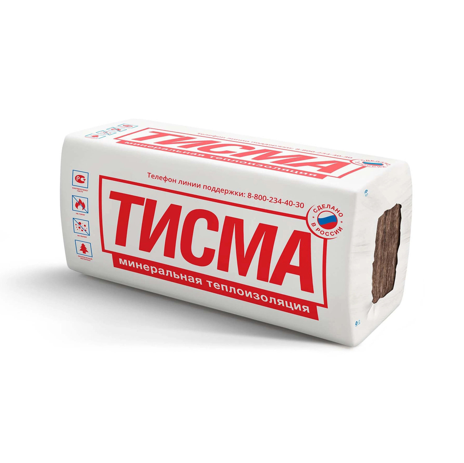 Утеплитель ТИСМА Aguastatik TS 038, 50 мм, 16 плит, 12.48 м² Утеплитель ТИСМА Aguastatik TS 038, 50 мм, 16 плит, 12.48 м²