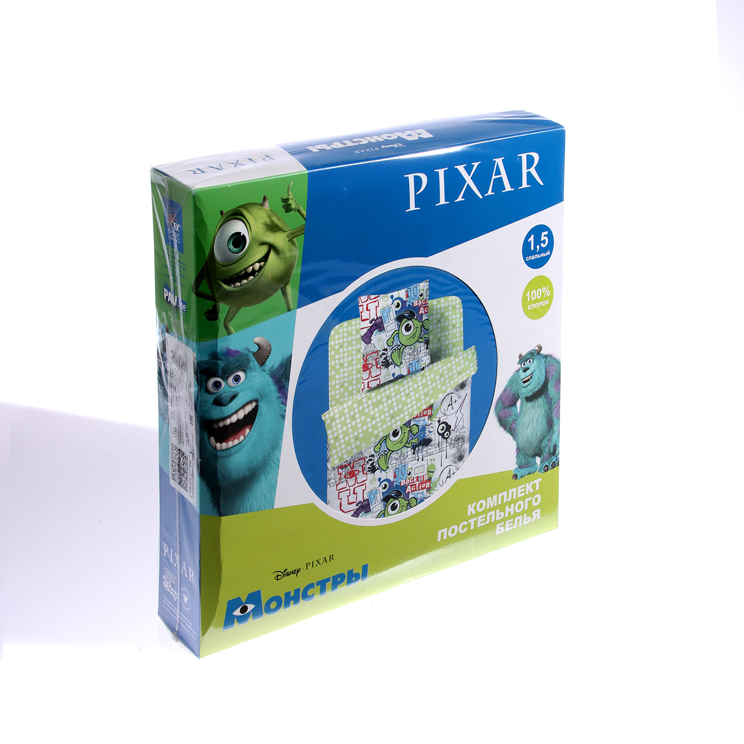 Постельное белье детское 1,5сп бязь Павлинка Мульт Корпорация монстр микс-10 нав70*70,пр150*215 *1/5