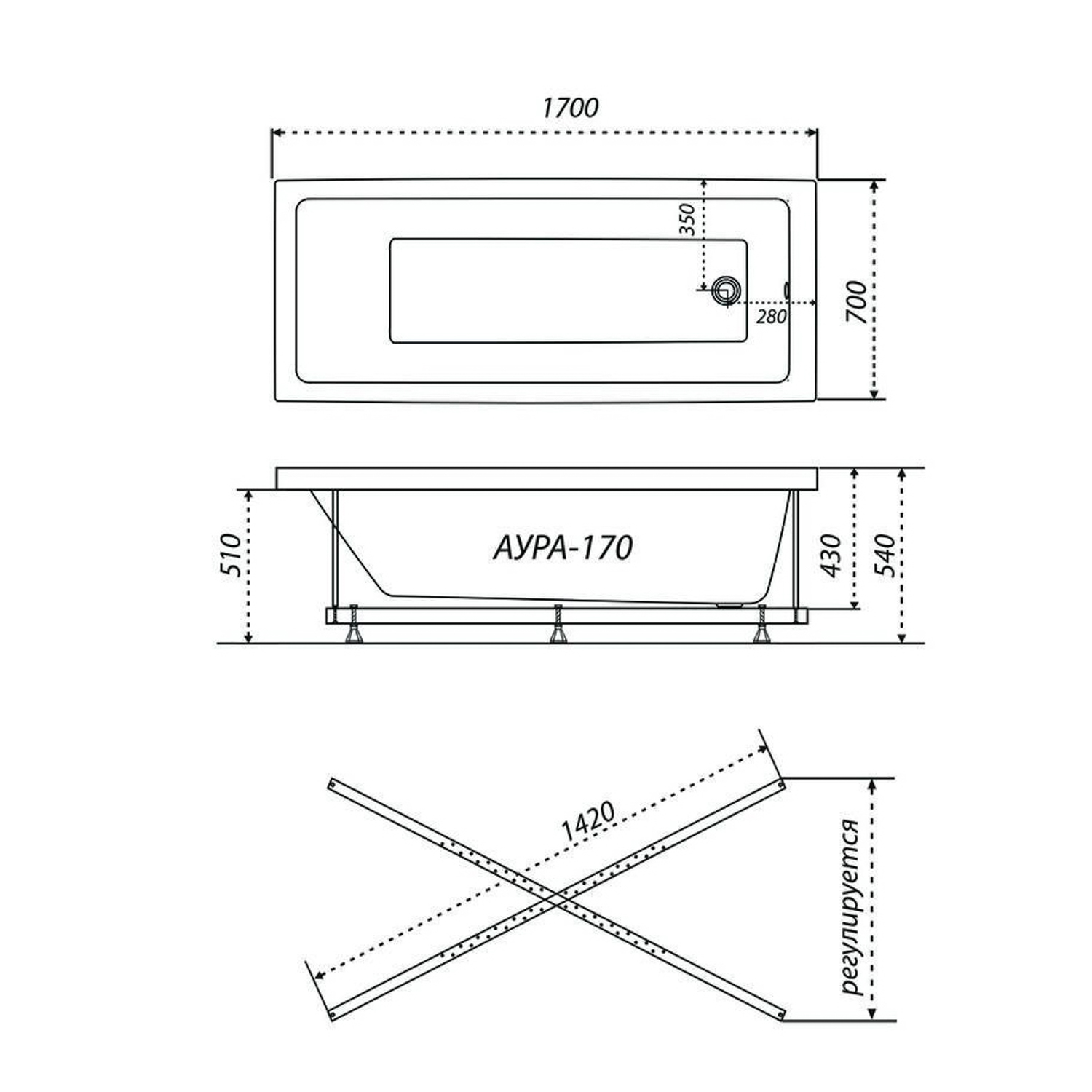 Ванна акриловая 170x70 см Triton Аура, универсальная, без ножек