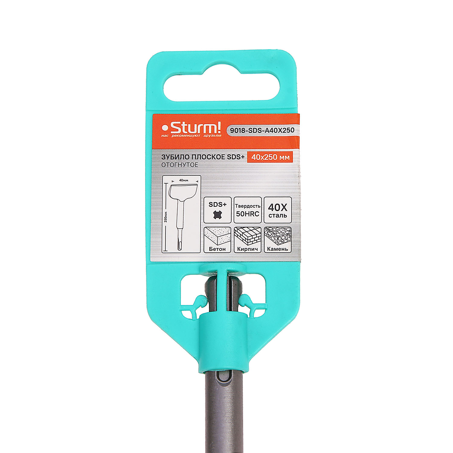 Долото плоское 40*250ммSDS-plus для плитки (9018-SDS-A40x250) STURM *1/10/50
