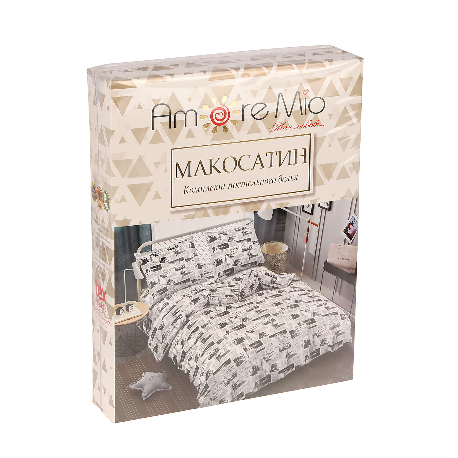 Постельное белье 1,5сп макосатин Amore Mio 24476 Trip белый, наволочки 70*70 - 2шт *1