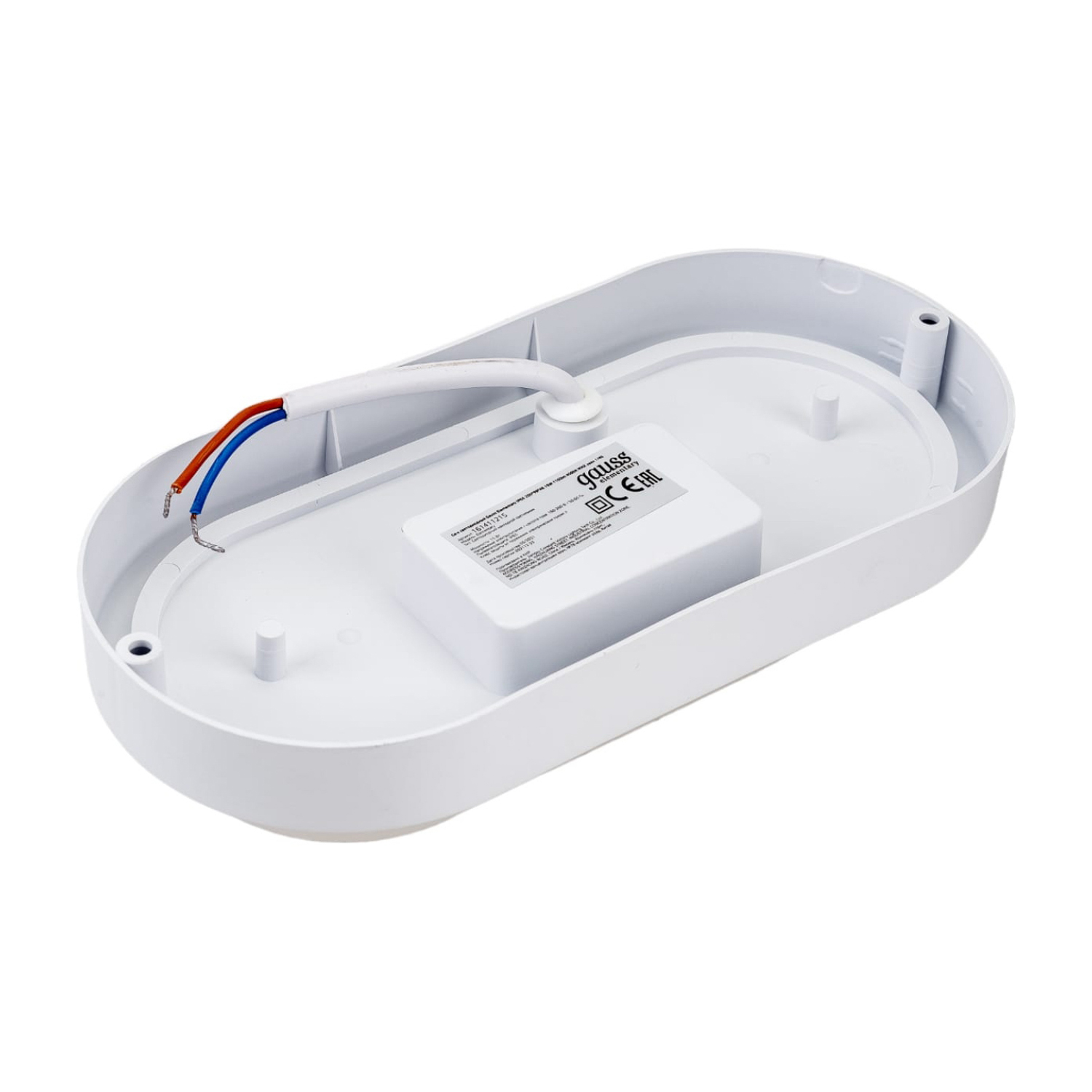 Светильник накладной светодиодный 15Вт 4,0К 1200Лм IP65  овал белый ЖКХ Gauss 161411215 *1/40