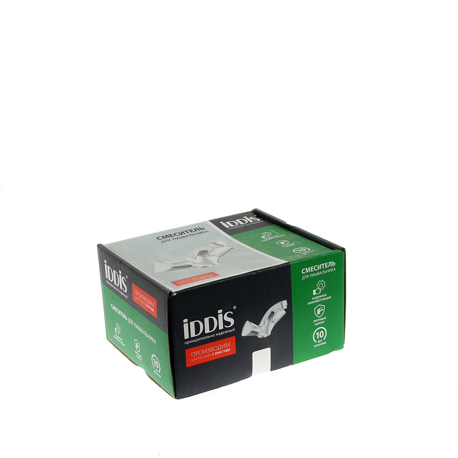 Смеситель для умывальника IDDIS Bounce BOUSB00i01, короткий излив, двухвентильный