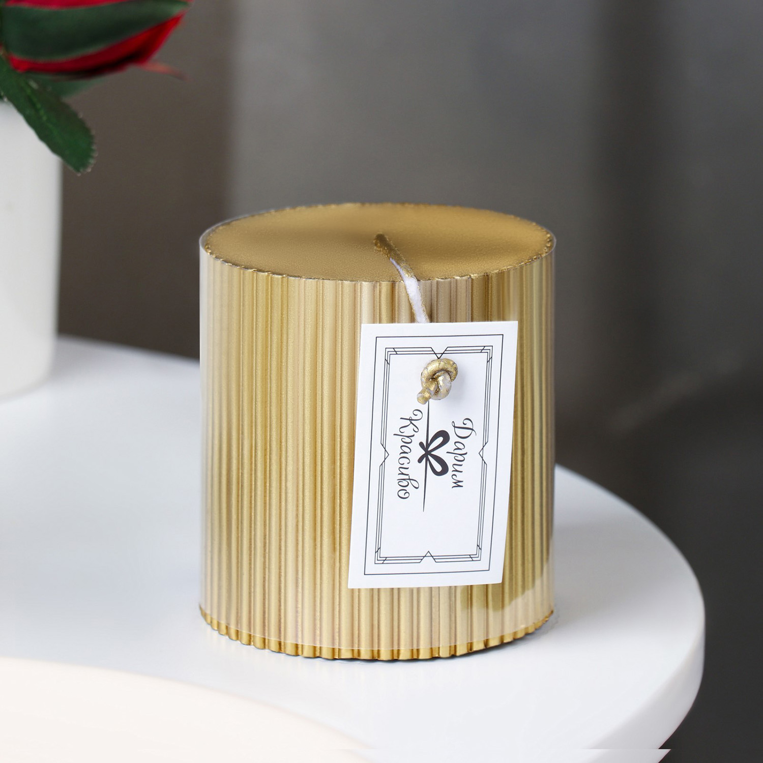 Свеча "Рельеф", 7×7.5см, золотой металлик   9814715