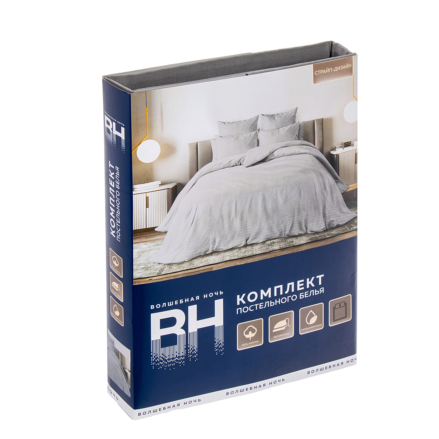 Постельное белье евро поплин Волшебная Ночь 8709/3 Gray Cloud, наволочки 70*70 - 2шт *1/6 Постельное белье евро поплин Волшебная Ночь 8709/3 Gray Cloud, наволочки 70*70 - 2шт *1/6
