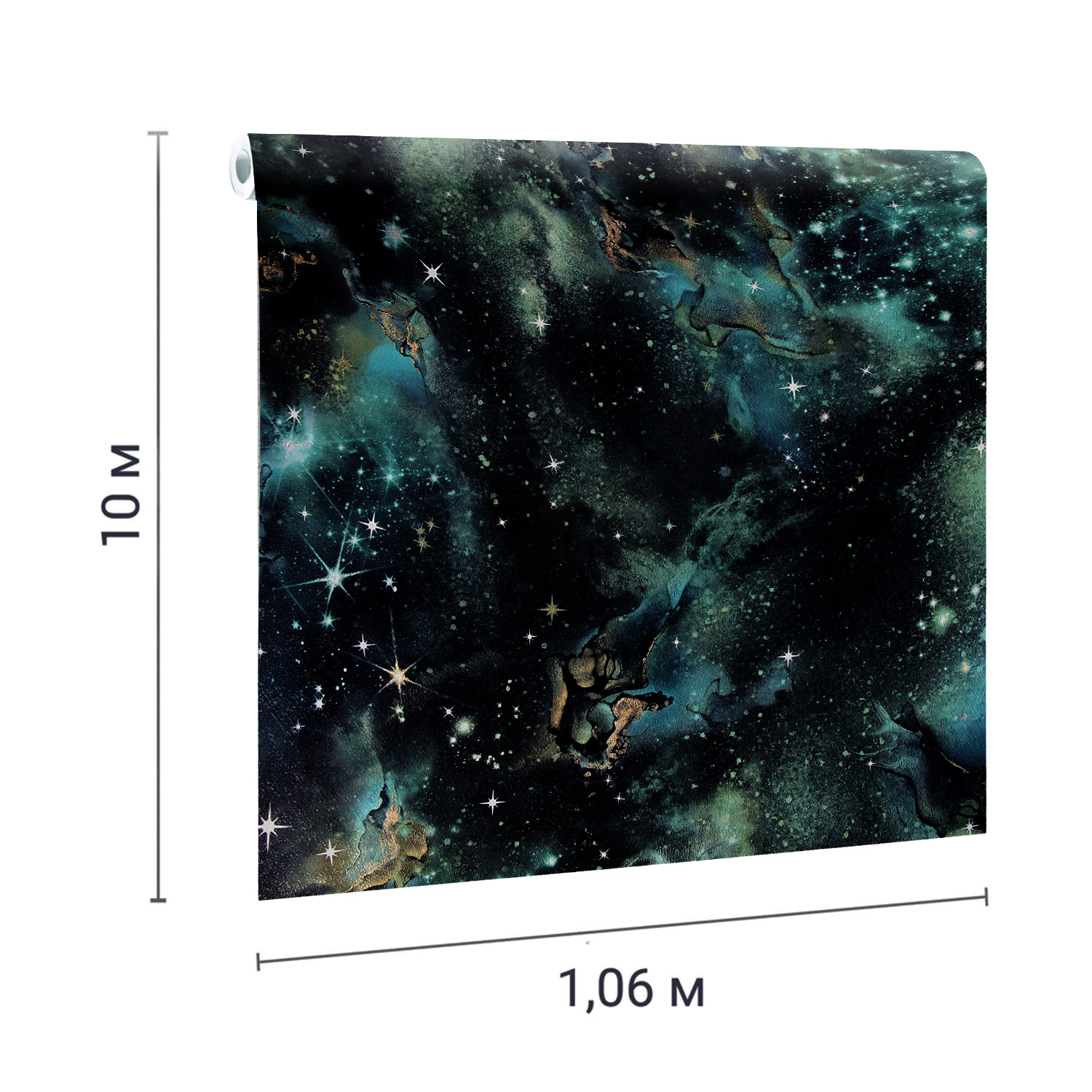 Обои флизелиновые Артекс Космос-уни 10842-04, 1.06х10 м