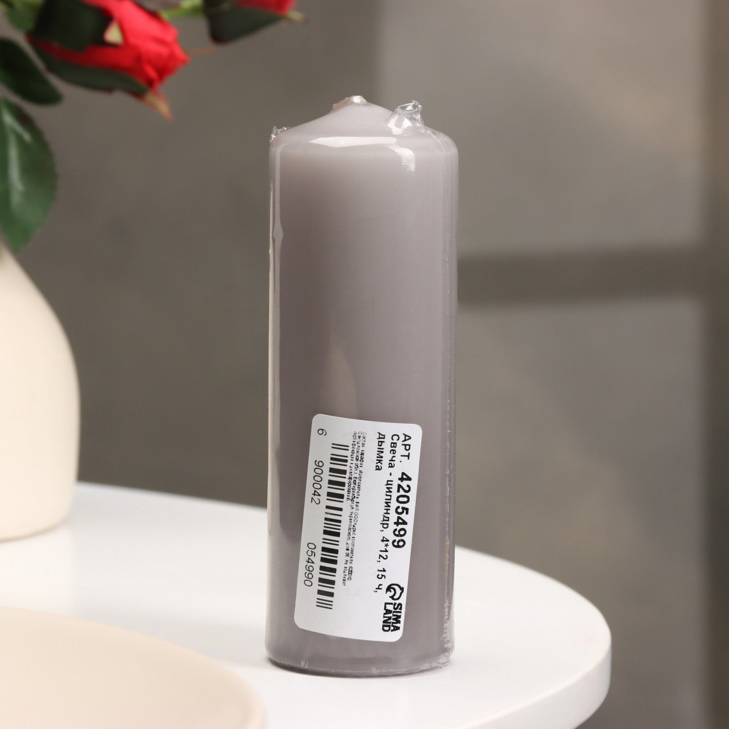 Свеча - цилиндр, 4×12 см, 15 ч, дымка 4205499 Свеча - цилиндр, 4×12 см, 15 ч, дымка 4205499