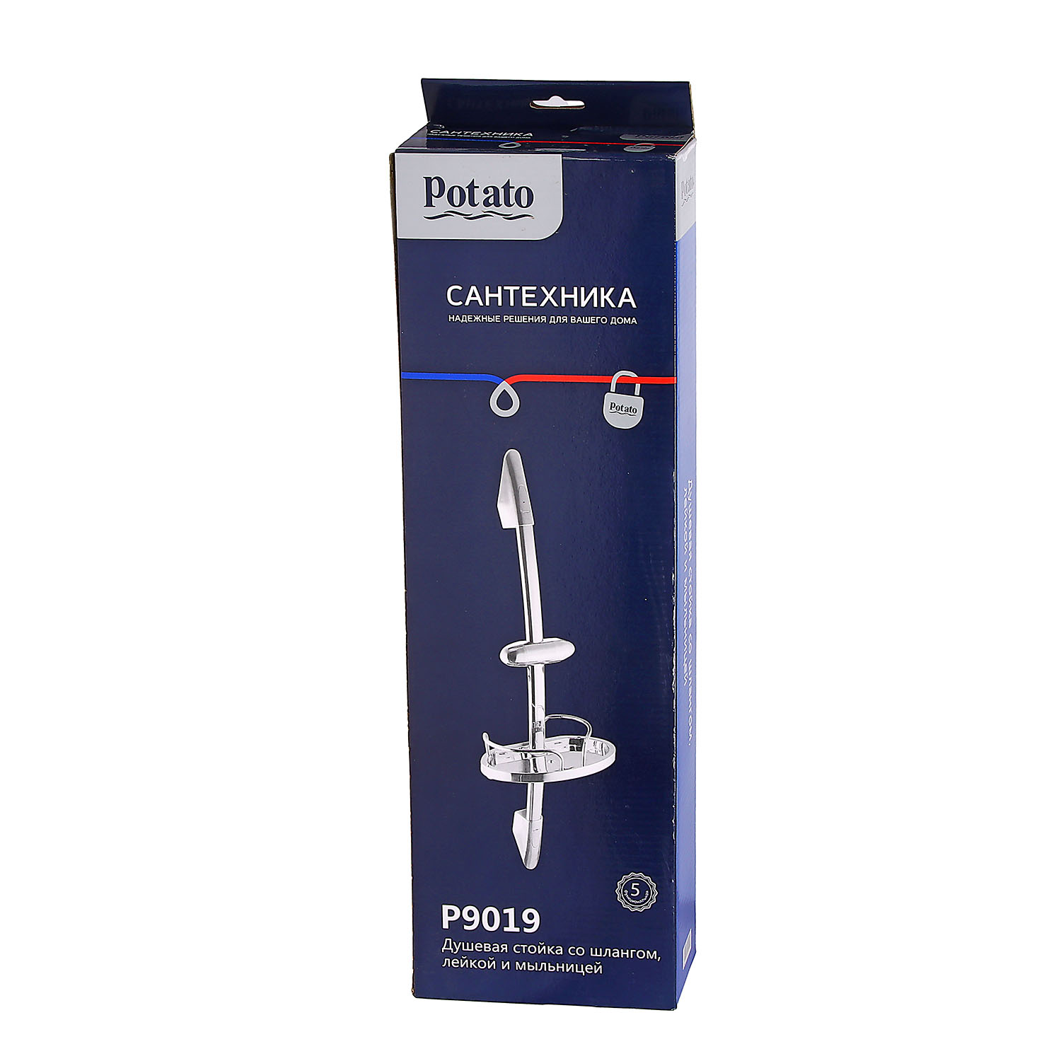 Стойка для душа Potato P9019, мыльница