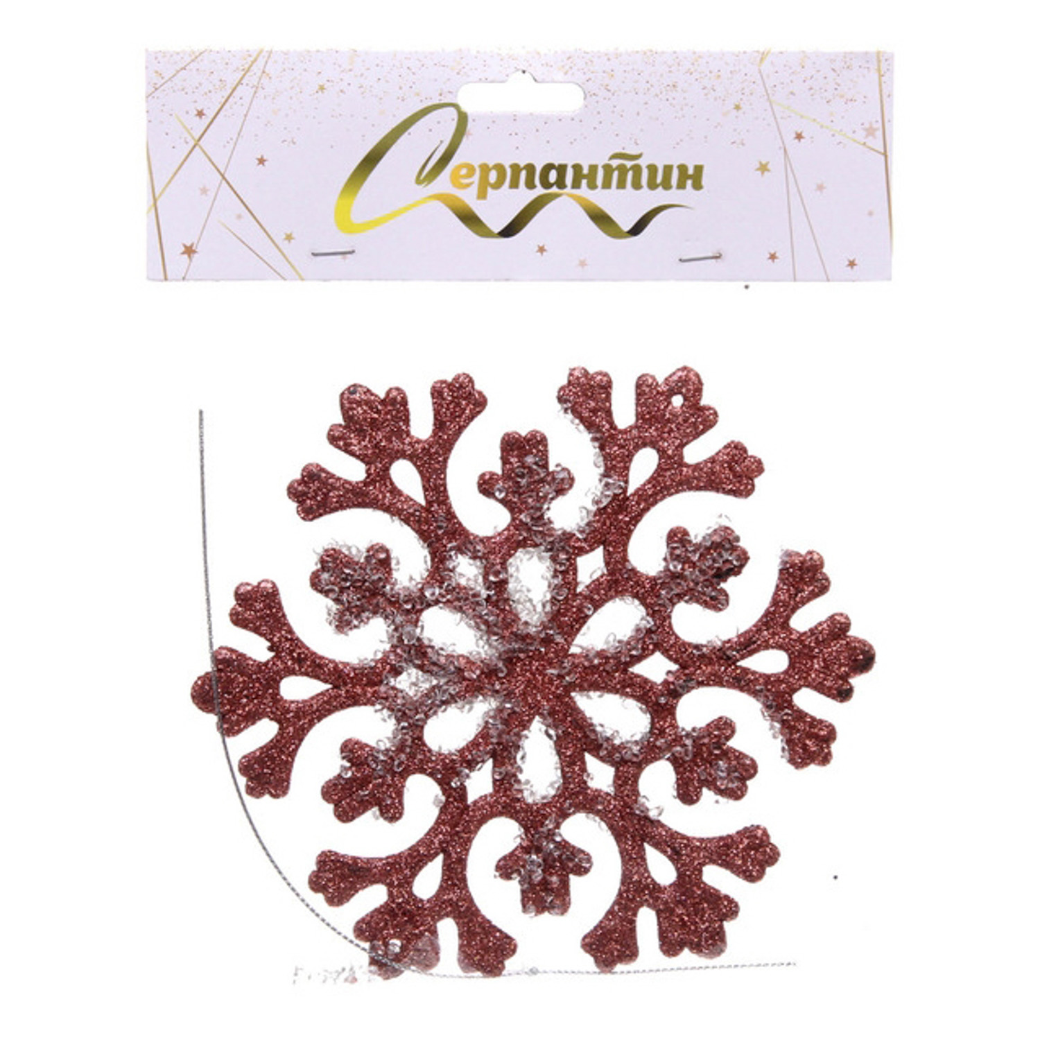 Подвеска "Снежный день" 10 см, Янтарь