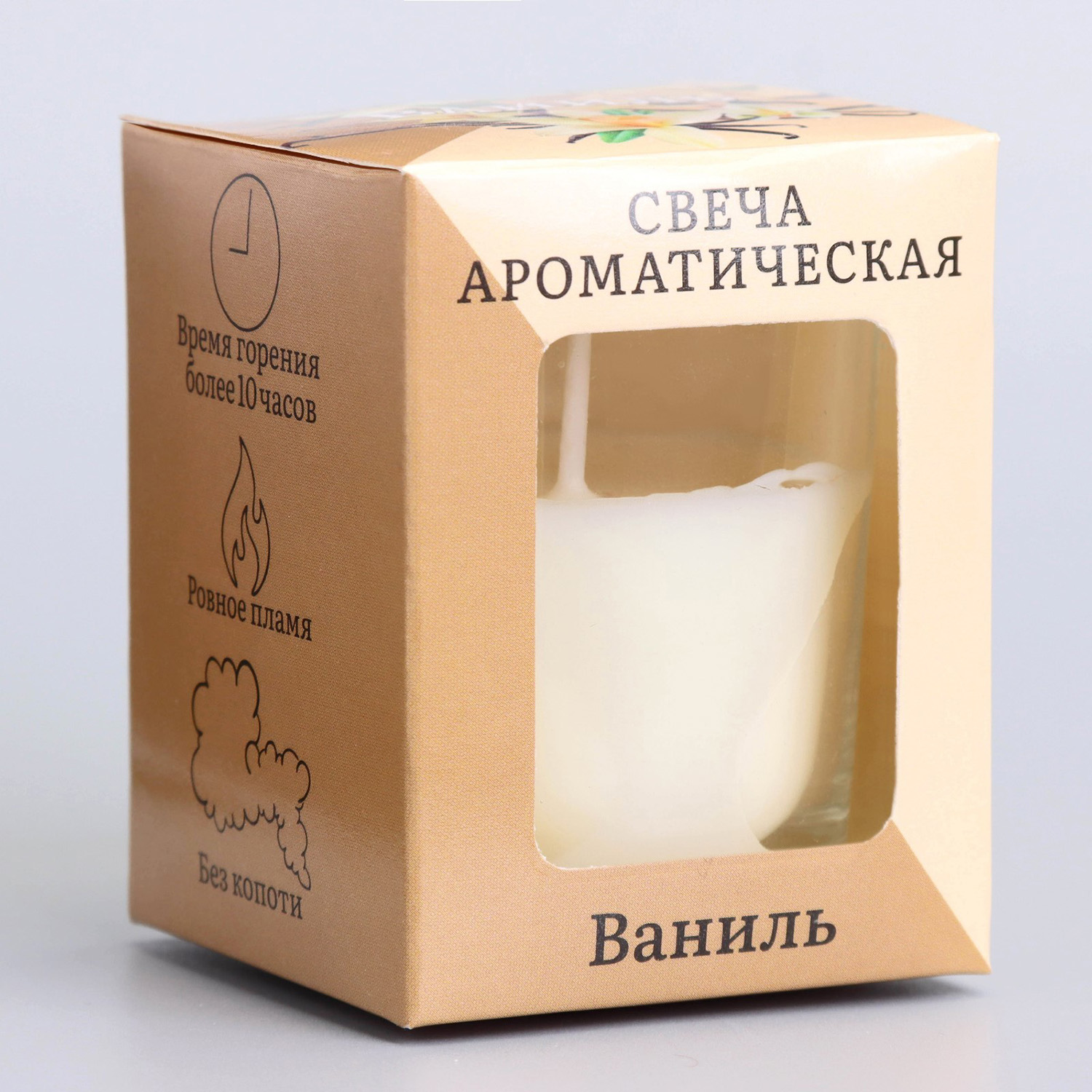 Свеча  ароматическая в стекле 5х6см, ваниль 3664981