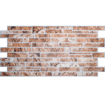 Панель стеновая ПВХ "ДЕКОКАМ" Сланец №10 жёлтый (1035*500 мм) *10 Панель стеновая ПВХ "ДЕКОКАМ" Сланец №10 жёлтый (1035*500 мм) *10