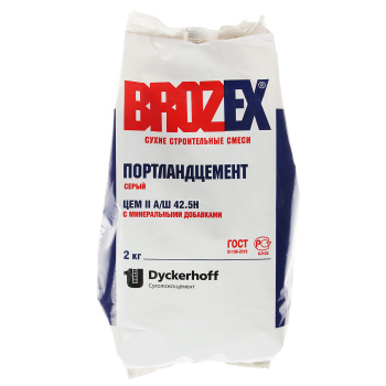 Цемент 2 кг BROZEX, серый, ЦЕМ II А/Ш 42.5Н