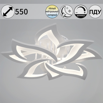 Светильник потолочный светодиодный 20150-0.3-4+4 WH 3000-6500К 112W ПДУ ПДУ+диммер S=20м2  *1