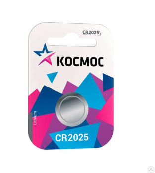 Элемент питания CR2025 литиевый 1xBL Космос KOC20251BL *1/12/288 Элемент питания CR2025 литиевый 1xBL Космос KOC20251BL *1/12/288