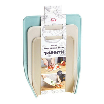 Доски разделочные пластм. Набор 3шт: 34х25,5, 29,5х22, 25х18,5мм "Тринити" М1581("М-П")*1/12
