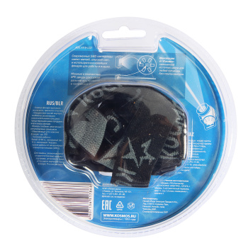 Фонарь налобный Космос 1Вт ХРЕ LED+6 SMD LED (3*R03) KOC-H19-LED*1/12/96 Фонарь налобный Космос 1Вт ХРЕ LED+6 SMD LED (3*R03) KOC-H19-LED*1/12/96