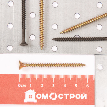 Шурупы желтые BROZEX 4*60 (10кг) промтара *10