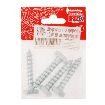 Шурупы по дереву BROZEX 10,0*50 шестигранник (4шт) *10/100 Шурупы по дереву BROZEX 10,0*50 шестигранник (4шт) *10/100