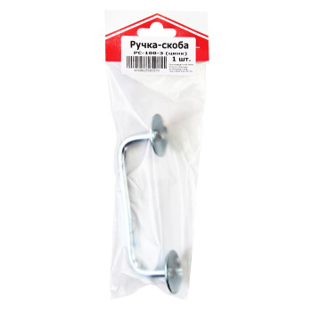 Ручка-скоба 100мм-3 цинк(индивидуальная упаковка) ДомоСтрой *10/100