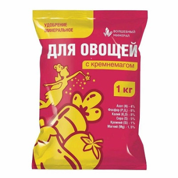 Удобрение для Овощей с КРЕМНЕМАГОМ 1кг (Пермагробизнес) (аналогБА919) *10*960
