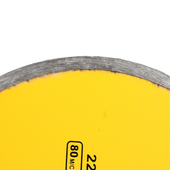 Диск алмазный 200*22,00*2,6мм сплошной по бетону/граниту (2208320) Korvus *1/50