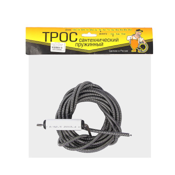 Трос сантехнический 6мм*5м с вращ.ручкой *1/30