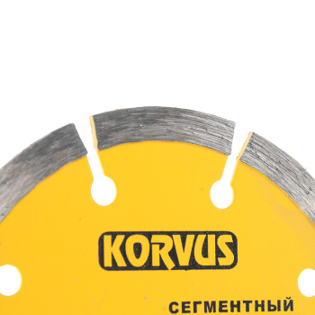 Диск алмазный 115*22,00*1,9мм сегментный по бетону/граниту (2208100) Korvus *1/50/100