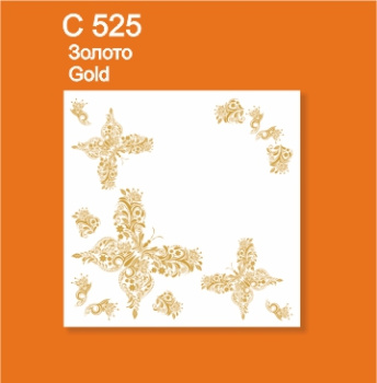 Потолок полистирол СОЛИД / ШЕЛК/ золото 523 *42