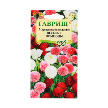 Семена Маргаритка Веселые помпоны 0,02гр Гавриш *10/200