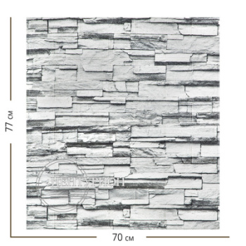 Панель стеновая мягкая самоклеющаяся "Сланец серый" 700х770мм *30