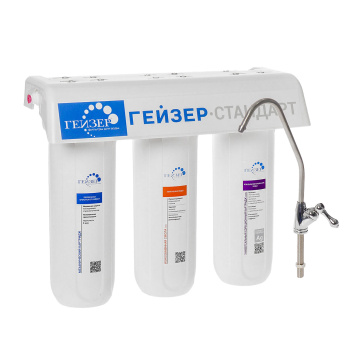 Фильтр проточный Гейзер Стандарт для жесткой воды ()