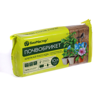 Почвобрикет 10 л «Крепкая рассада» БиоМастер Почвобрикет 10 л «Крепкая рассада» БиоМастер