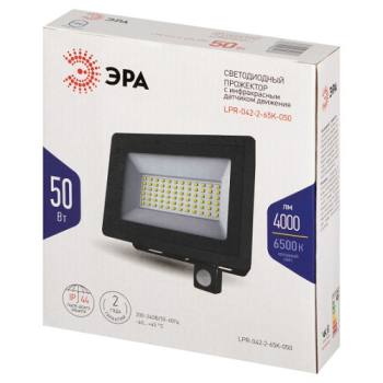 Прожектор светодиодный 50Вт 6,5К IP44 холодный ИК датчик движения 4000Лм ЭРА  *1/20