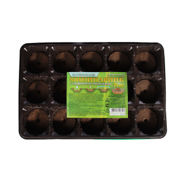 Минипарник с торфяными таблетками 55 мм, 15 ячеек