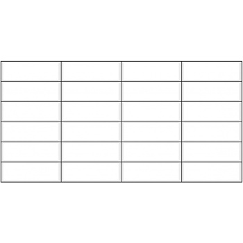 Панель стеновая ПВХ "ГРЕЙС" Плитка Белая белый шов (955*480 мм) *10