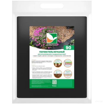 Геотекстиль нетканый Агротекс 90 г/м², 1.6х12 м, черный