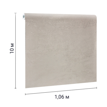 Обои флизелиновые Артекс Кракелюр 10749-01, 1.06х10 м