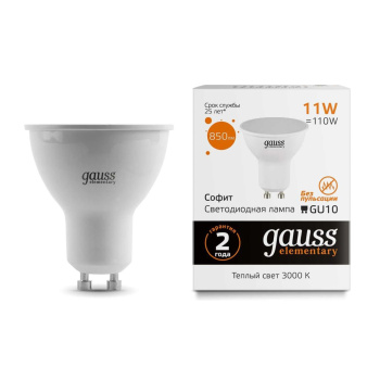 Лампа светодиодная Gauss Elementary, GU10, 11 Вт, 850 Лм, 3000 К, теплый белый