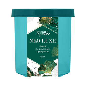 Банка для продуктов пластм. "NEO LUXE" 0,8л 155x90x188мм Изумрудный агат SE300810100 *1/15 Банка для продуктов пластм. "NEO LUXE" 0,8л 155x90x188мм Изумрудный агат SE300810100 *1/15