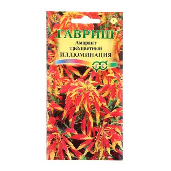 Семена Амарант Иллюминация  0,1гр Гавриш *10/200