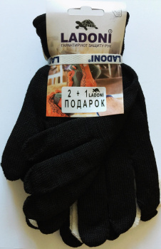 Перчатки ХБ бпокр НАБОР 3пары: двусл10кл5нит черные 2 пары + 10кл4нит белые 1пара (486)