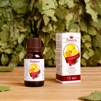 Эфирное масло "Лимон", флакон- капельница, аннотация, 15 мл 2496215