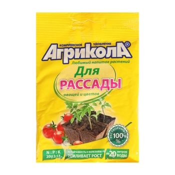 Удобрение для рассады Агрикола, 50 г